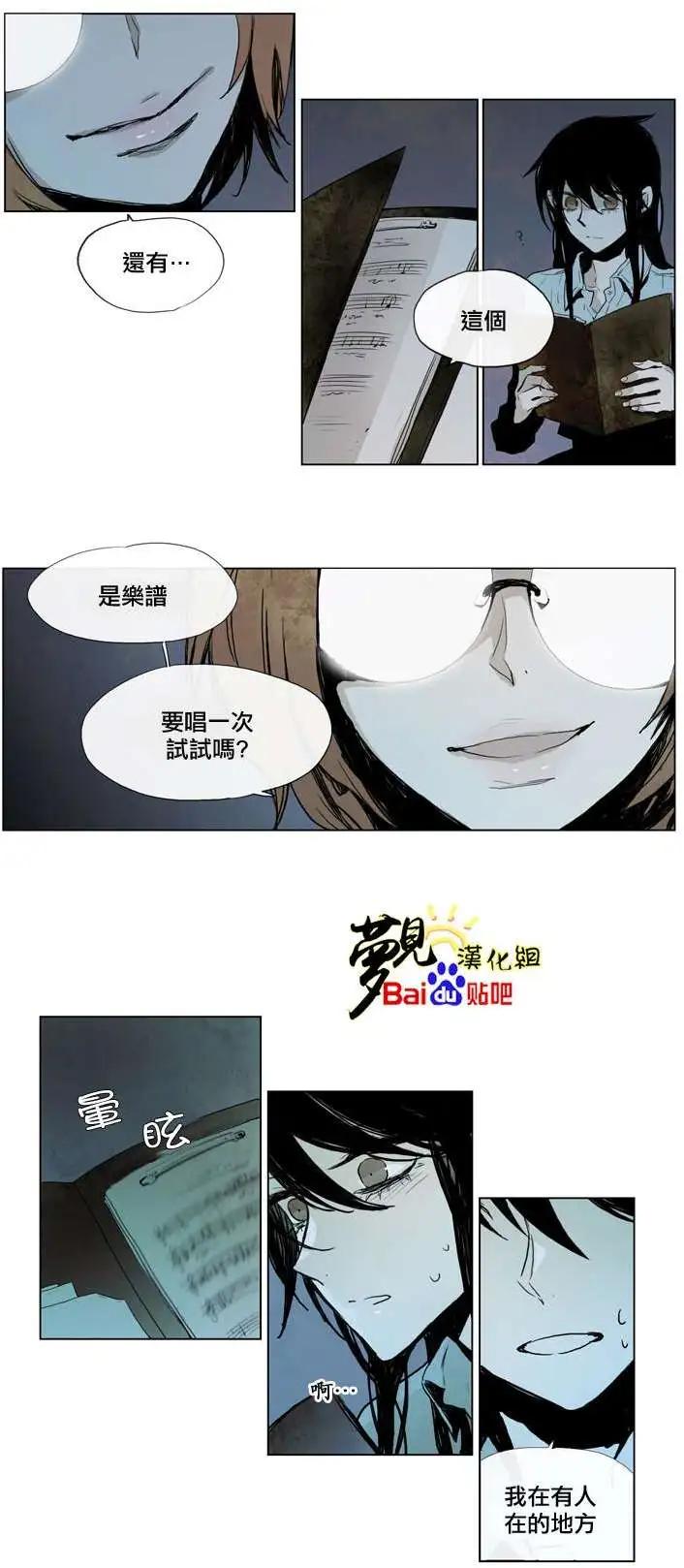第29回16
