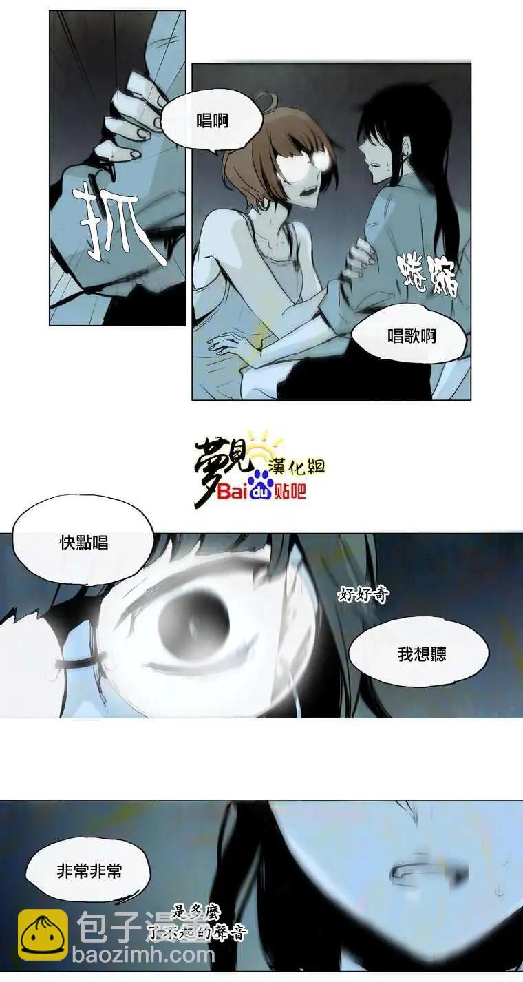第29回18