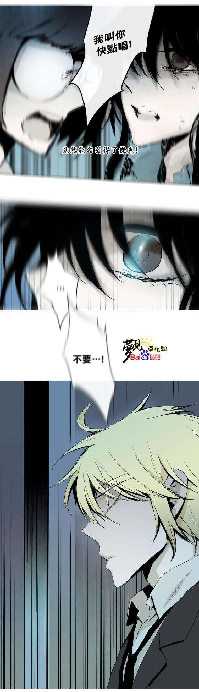 第29回19