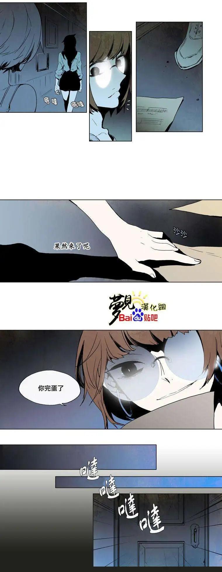 第29回27