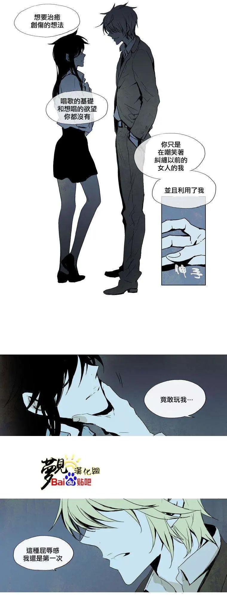 第29回30