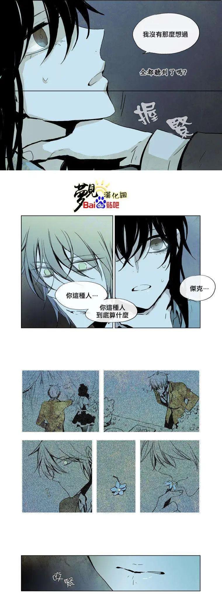 第29回31