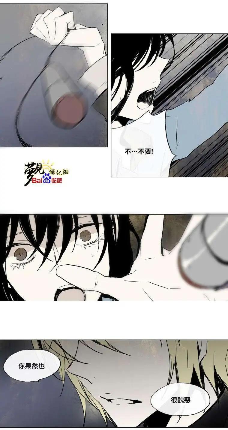 第29回33
