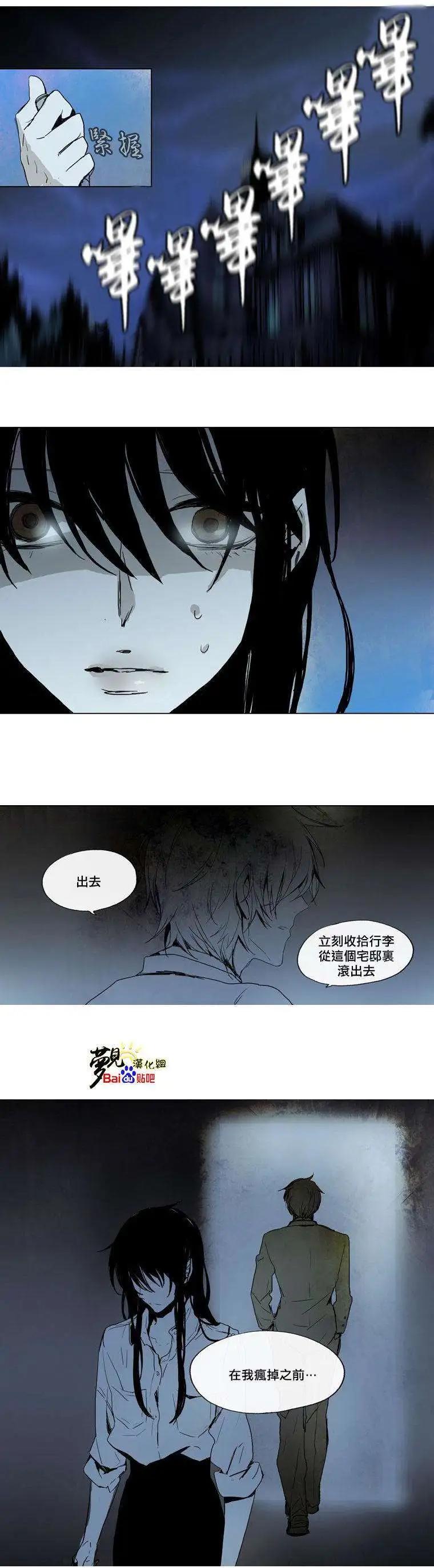 第29回34