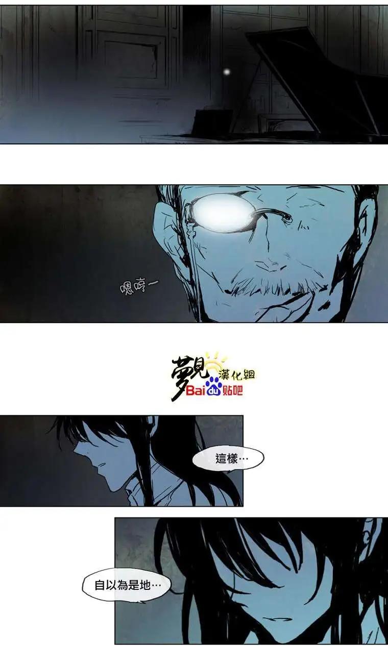 第29回35