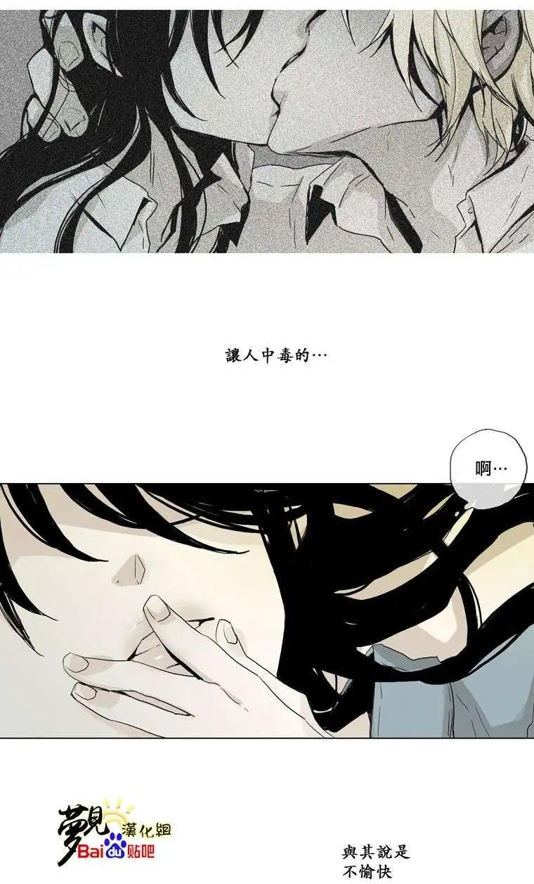 第29回5