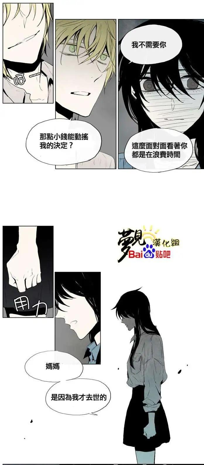 第30回10