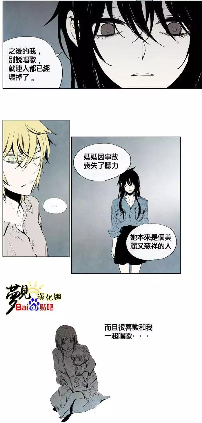 第30回11