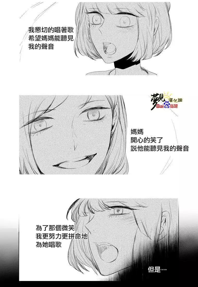 第30回12