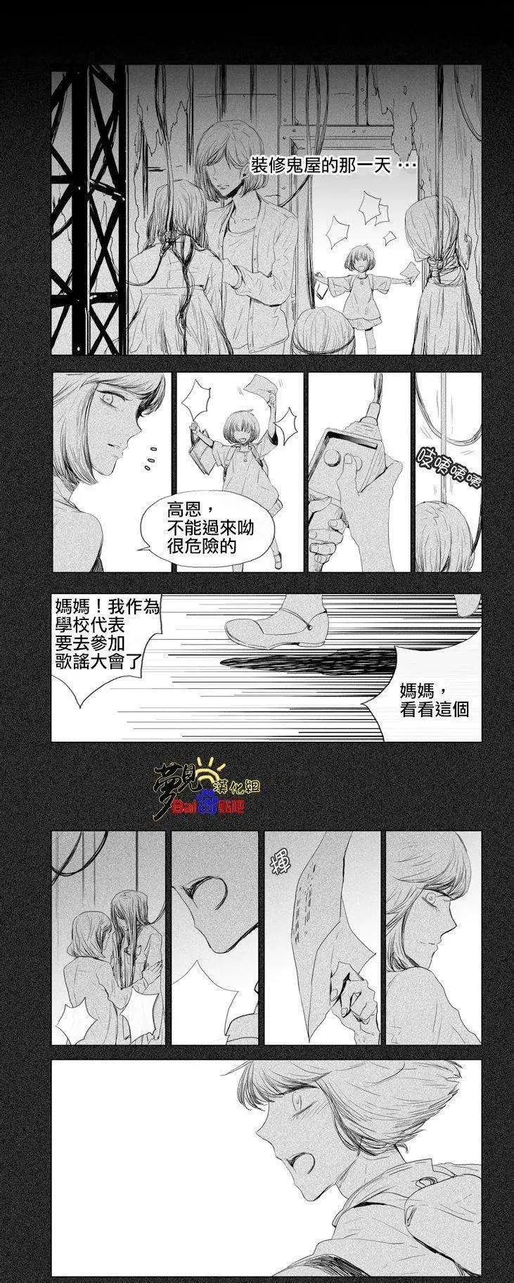 第30回13