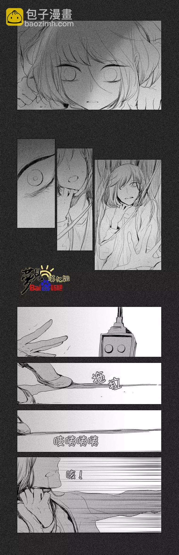 第30回15