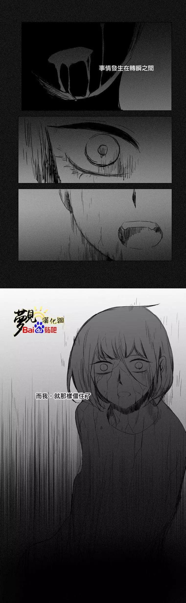 第30回17