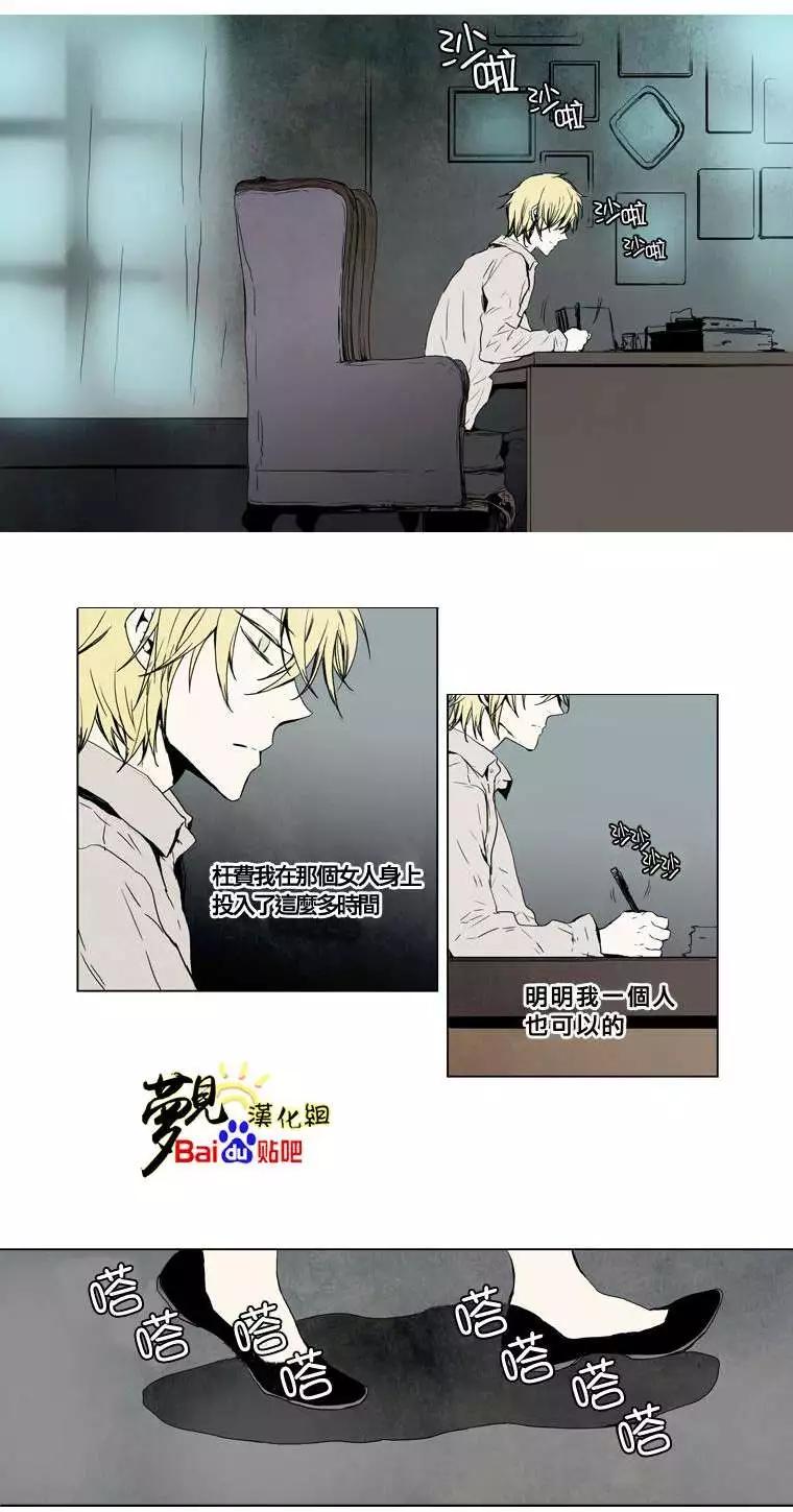 第30回2