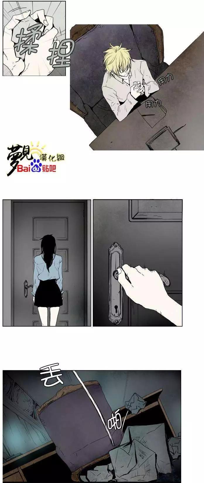 第30回3