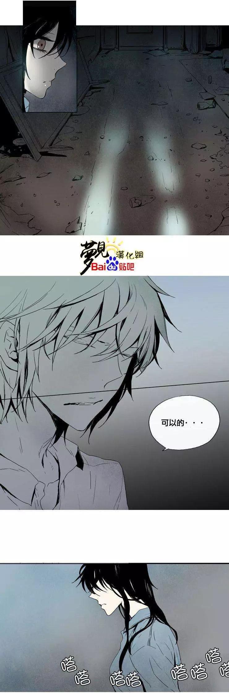 第30回4