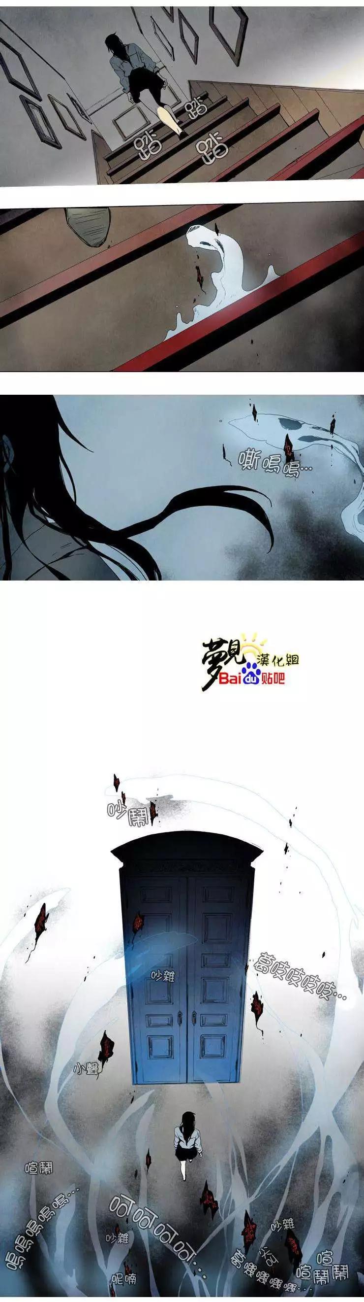 第30回5