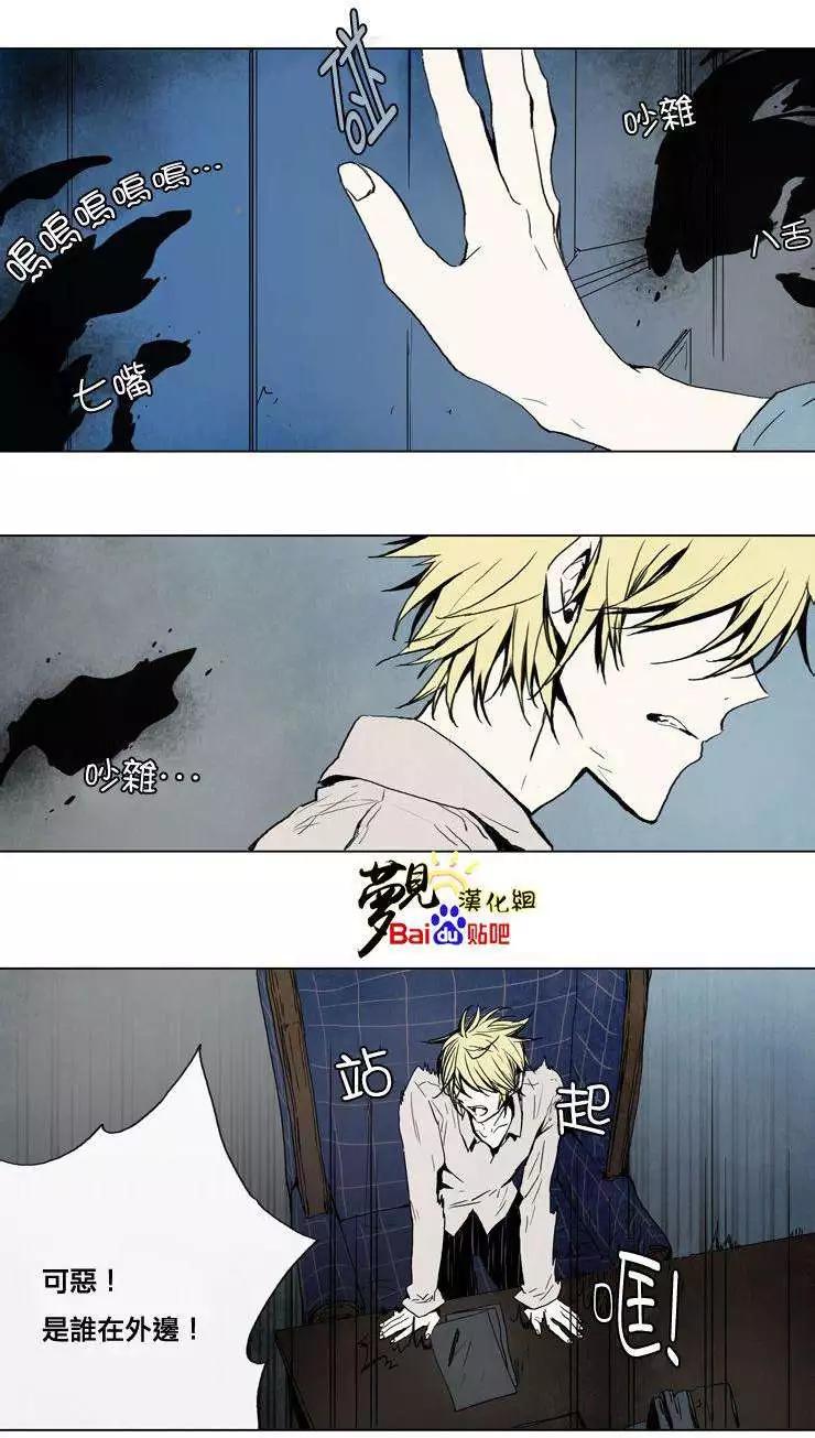 第30回6