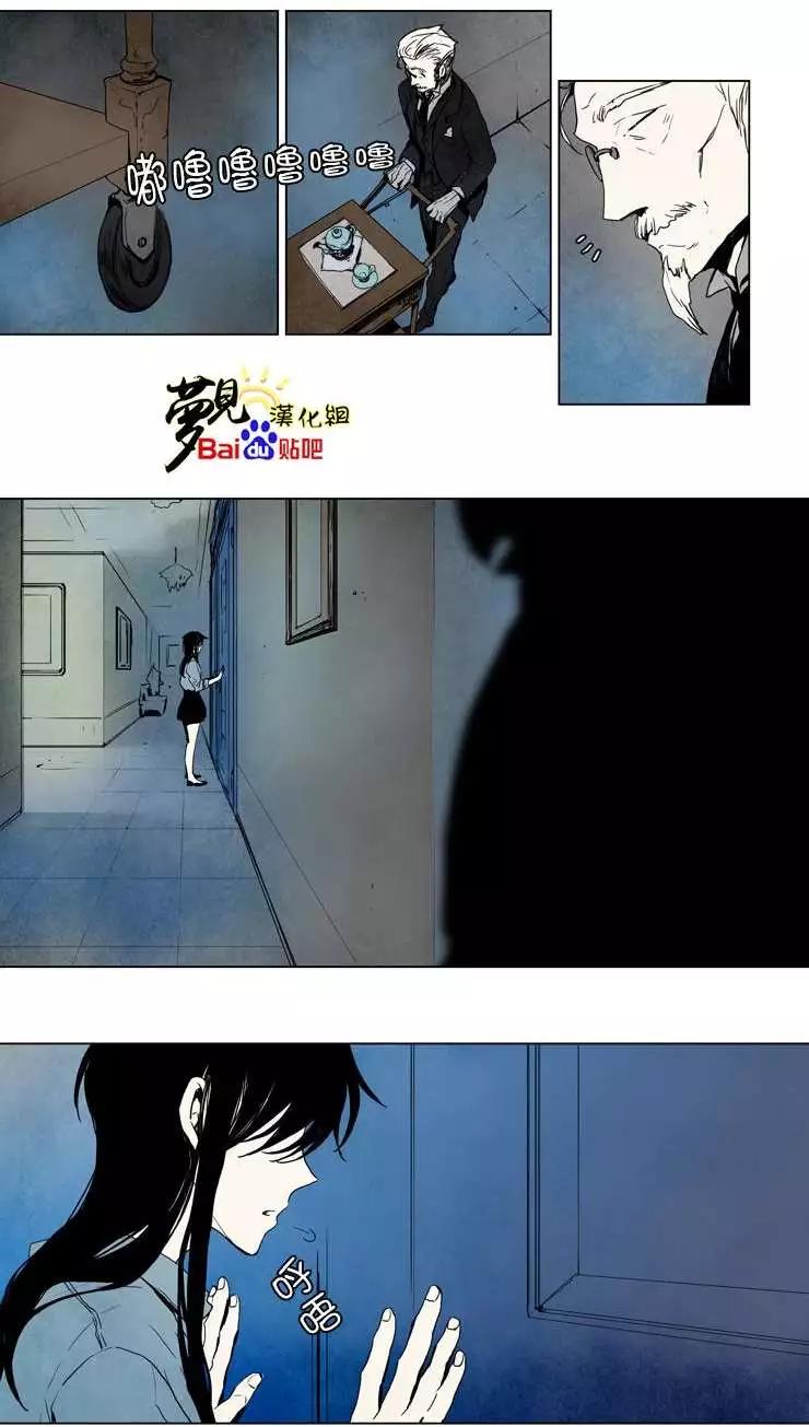 第30回7