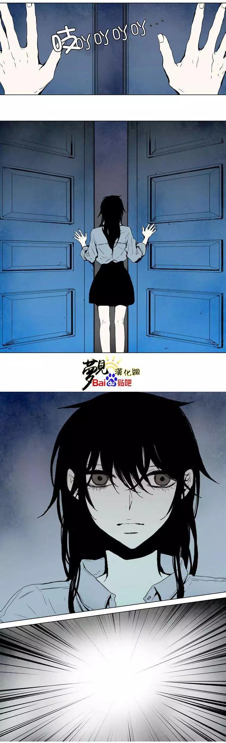 第30回8