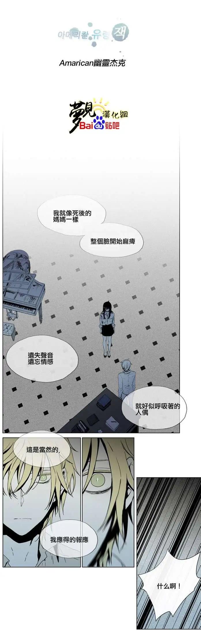 第31回0