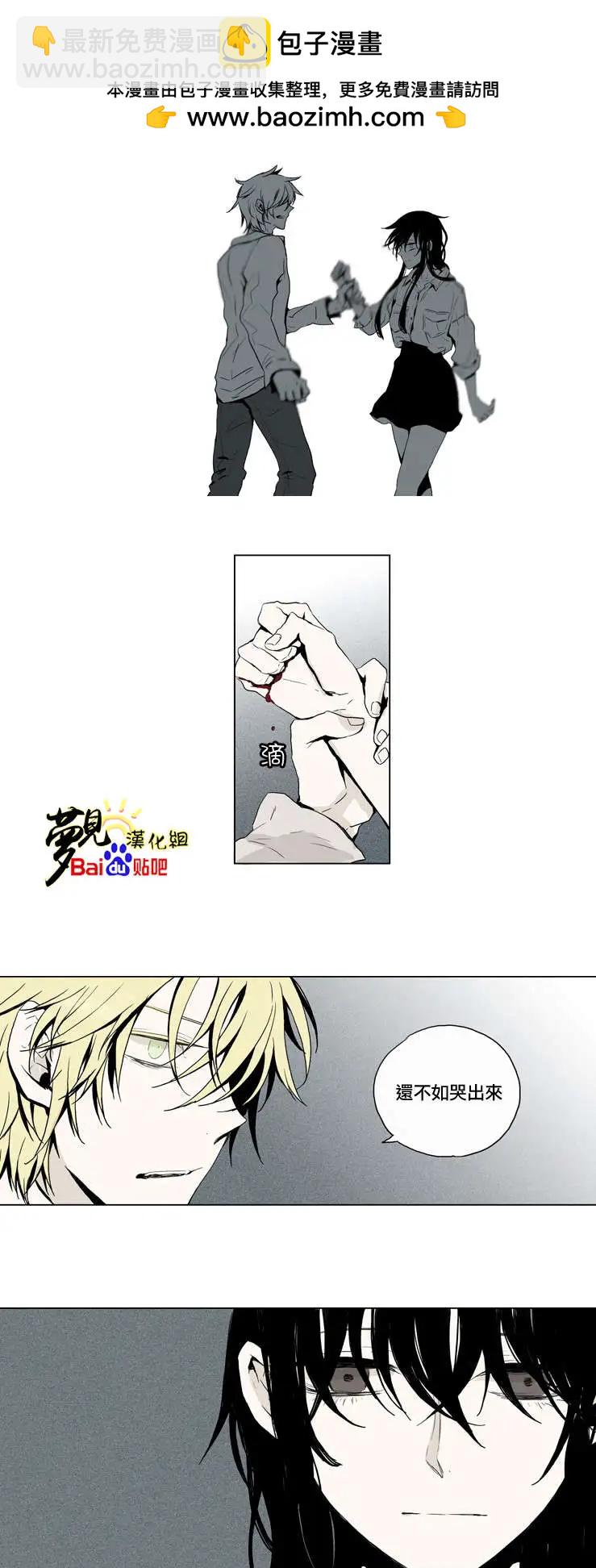 第31回1
