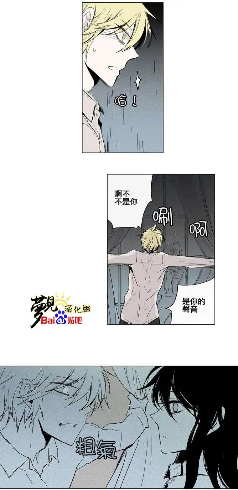 第31回12