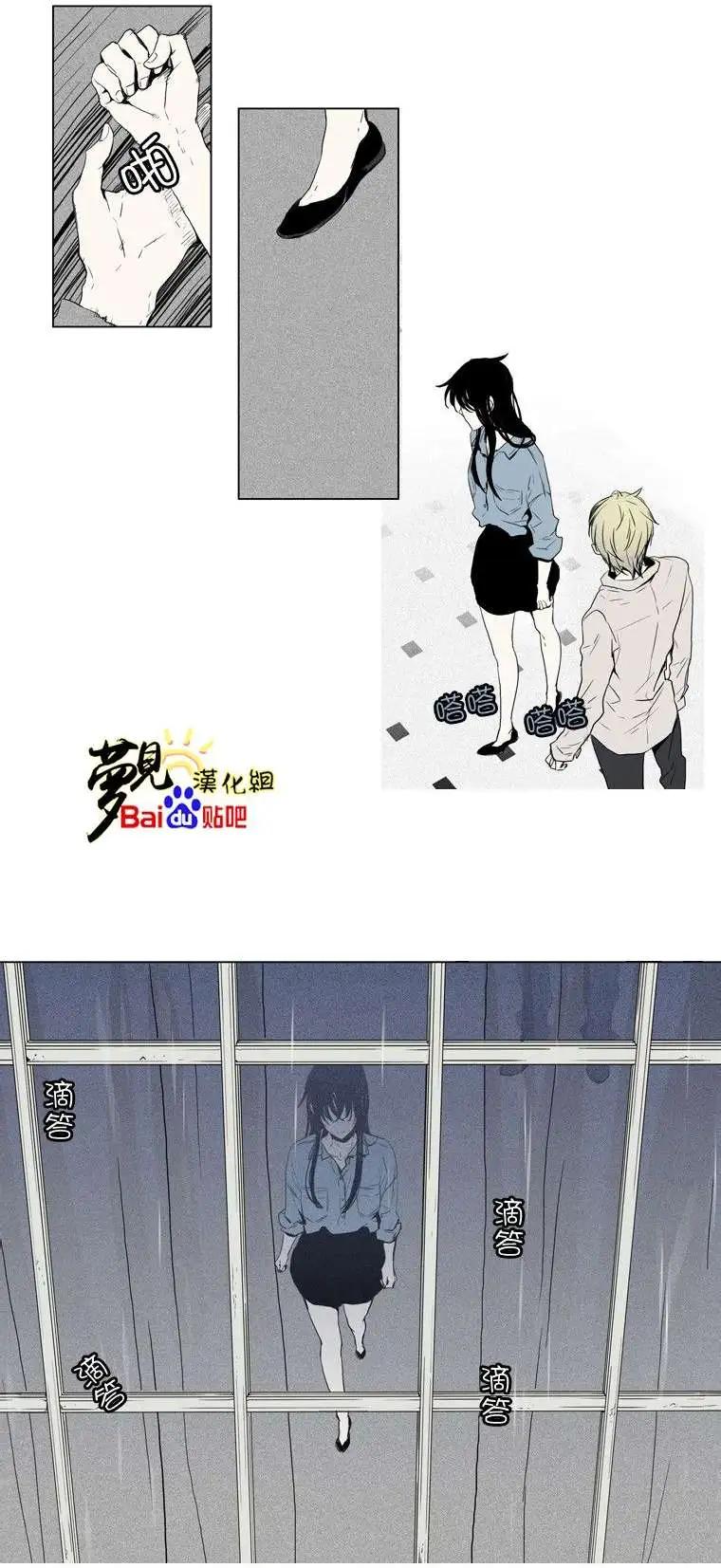 第31回2