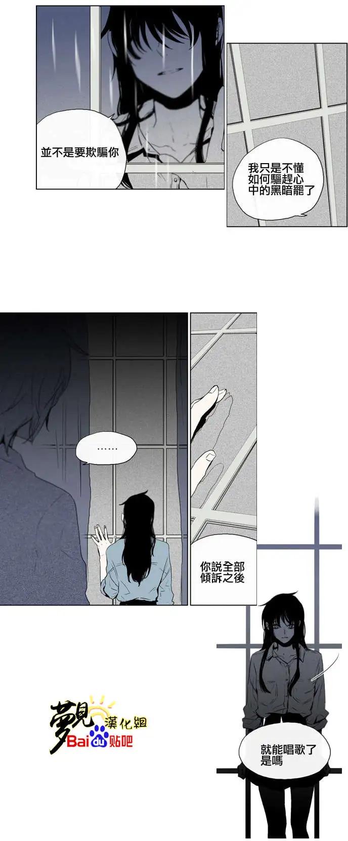 第31回3