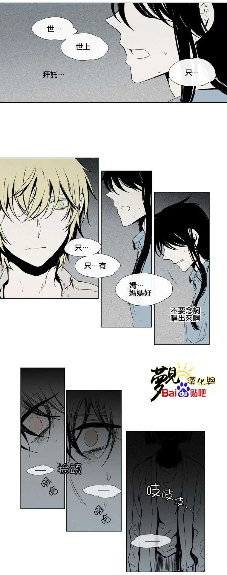 第31回5