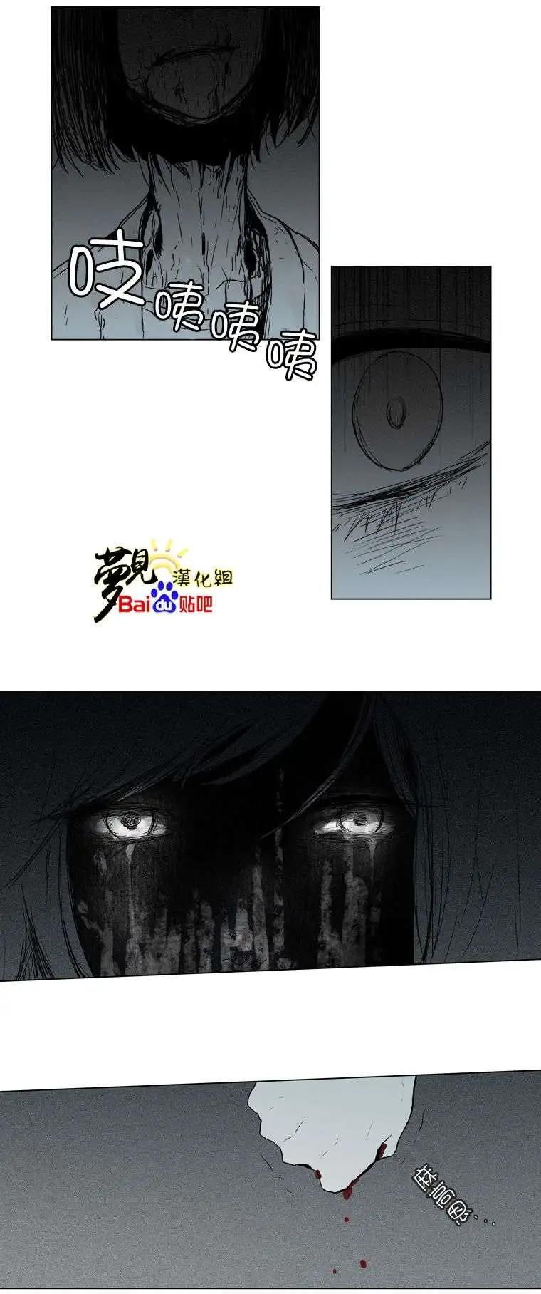 第31回6