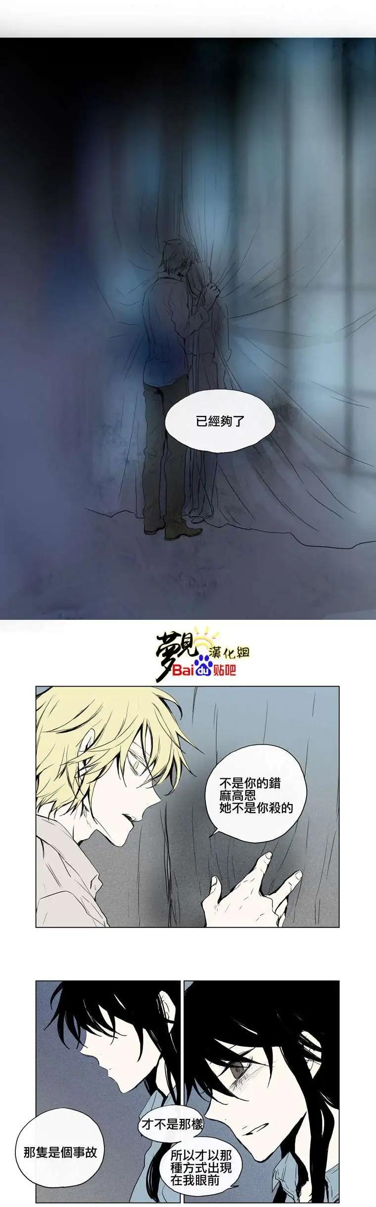 第31回9