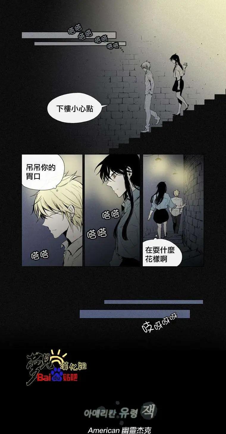 第32回0
