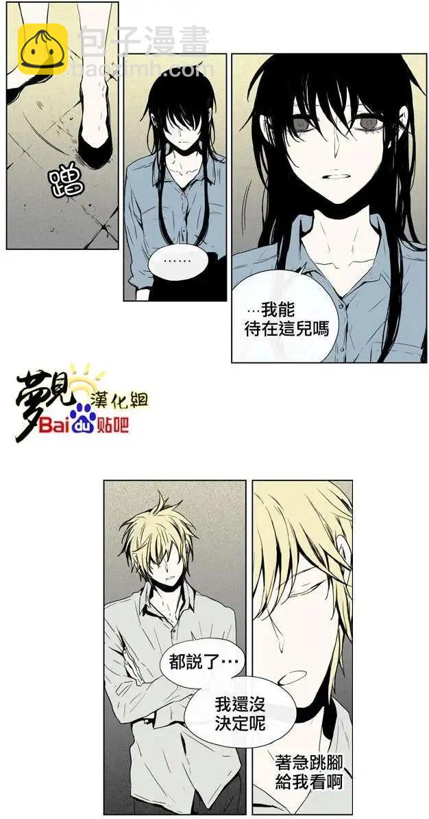 第32回10