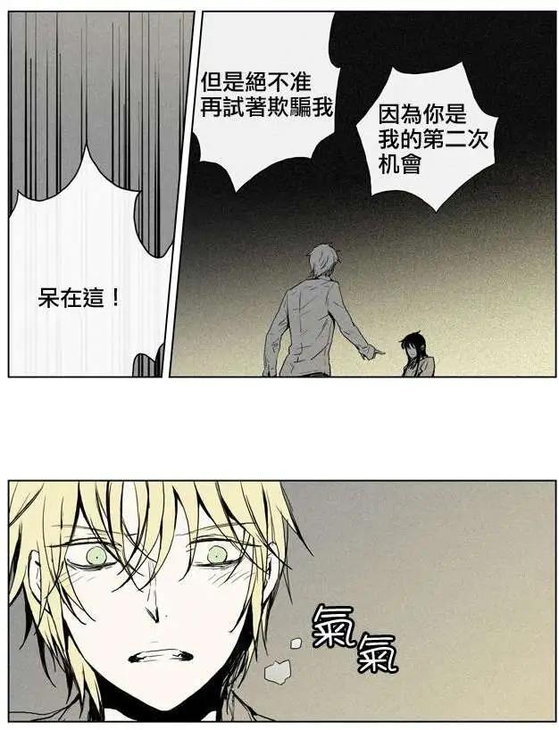第32回12