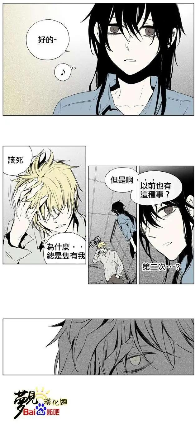 第32回13
