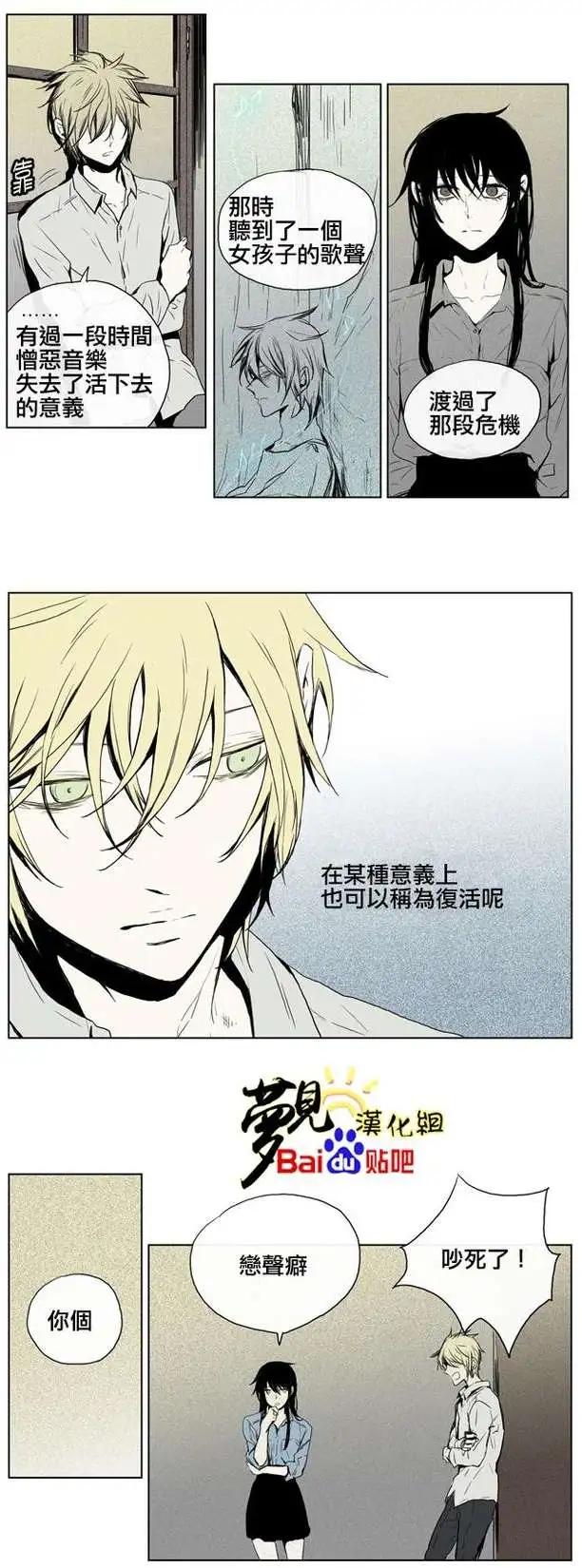 第32回14
