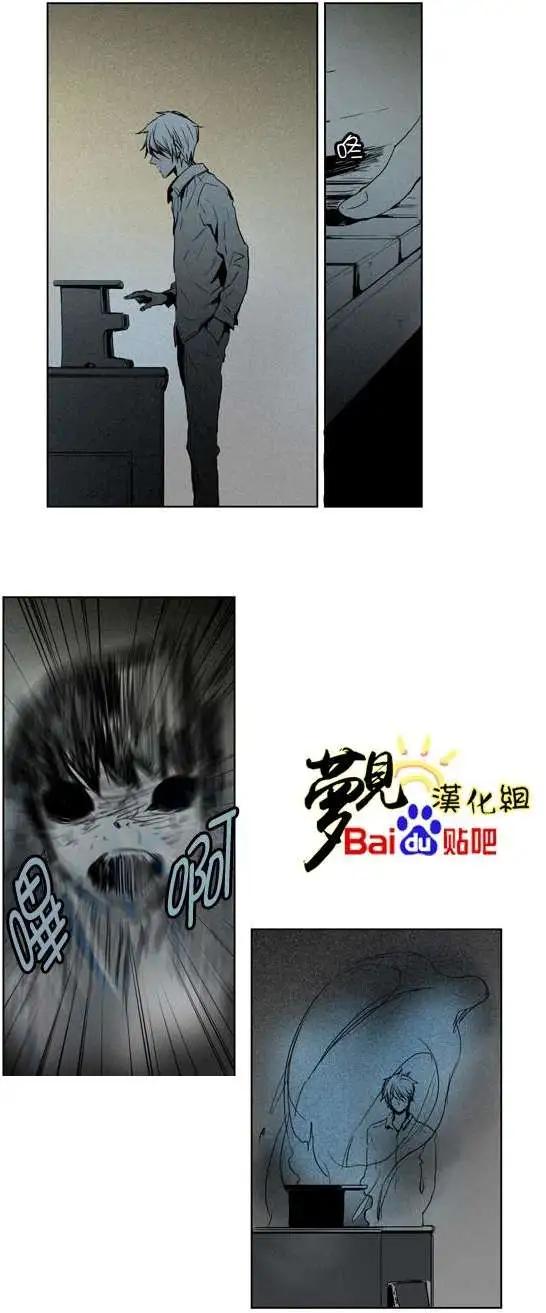 第32回18