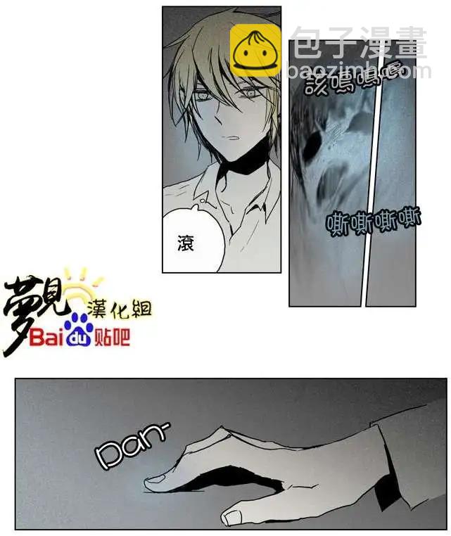 第32回19