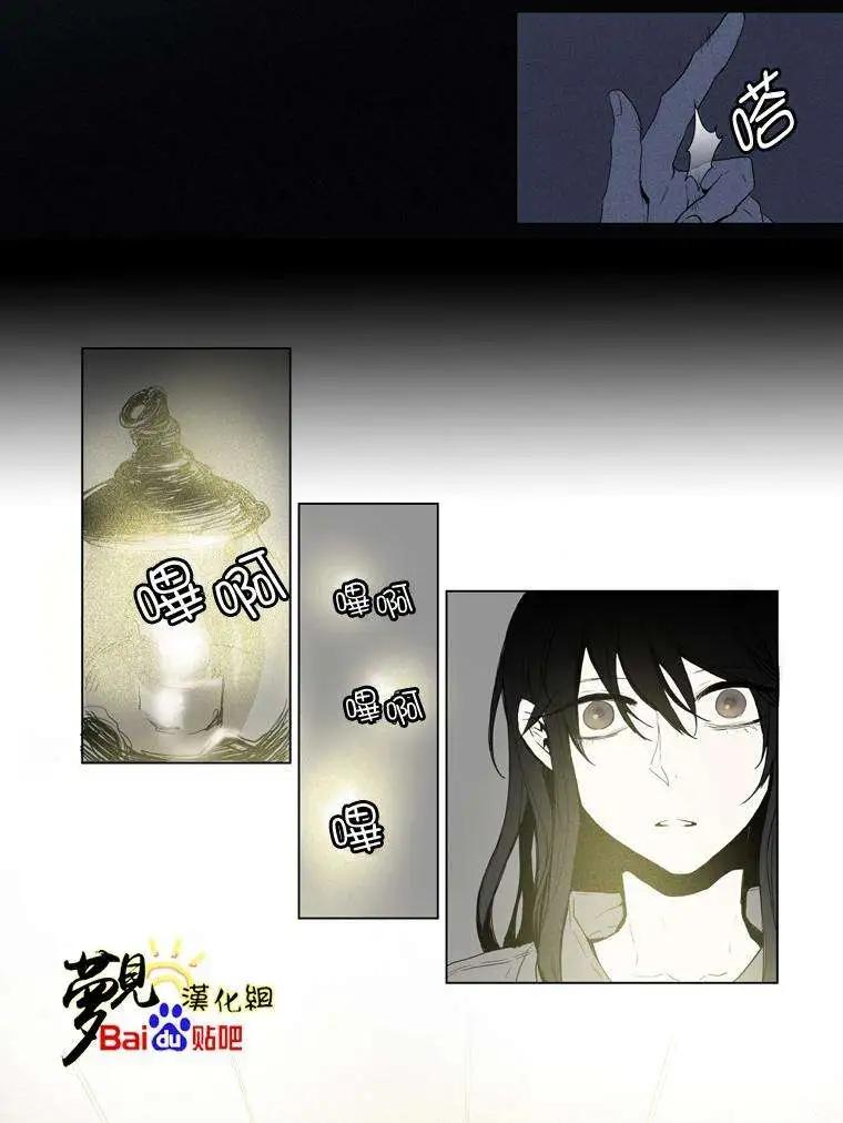 第32回2