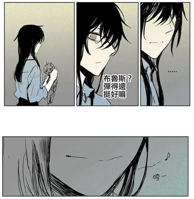 第32回21