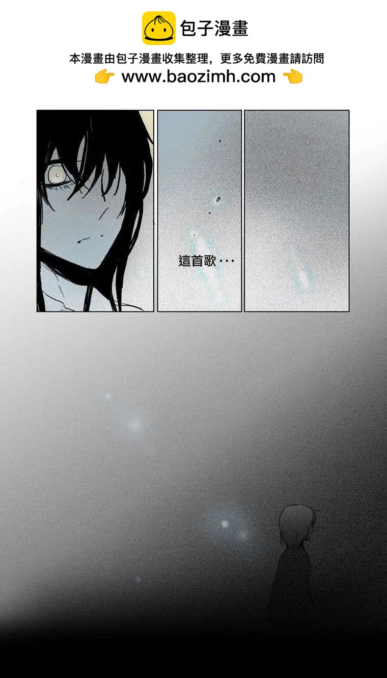 第32回23