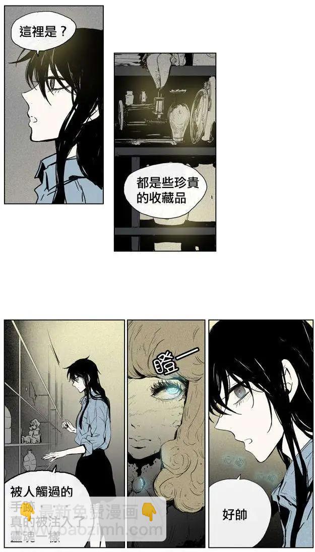 第32回5