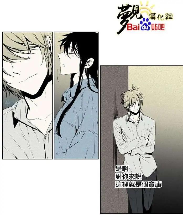 第32回6