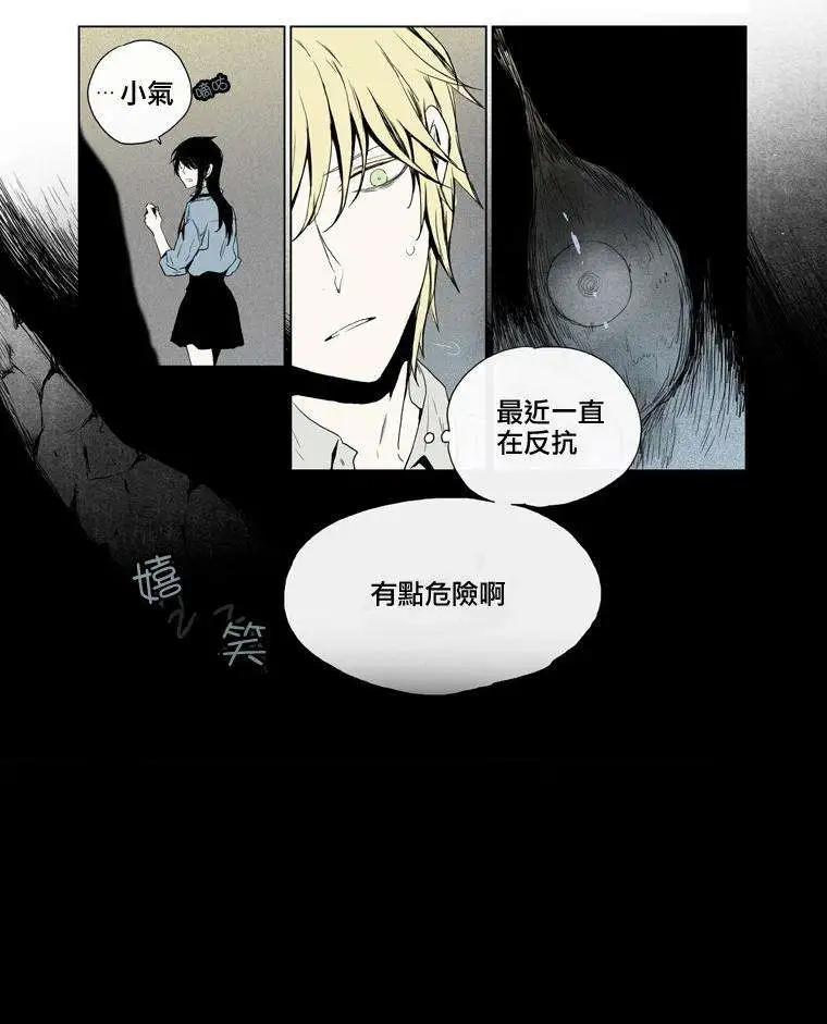 第32回8
