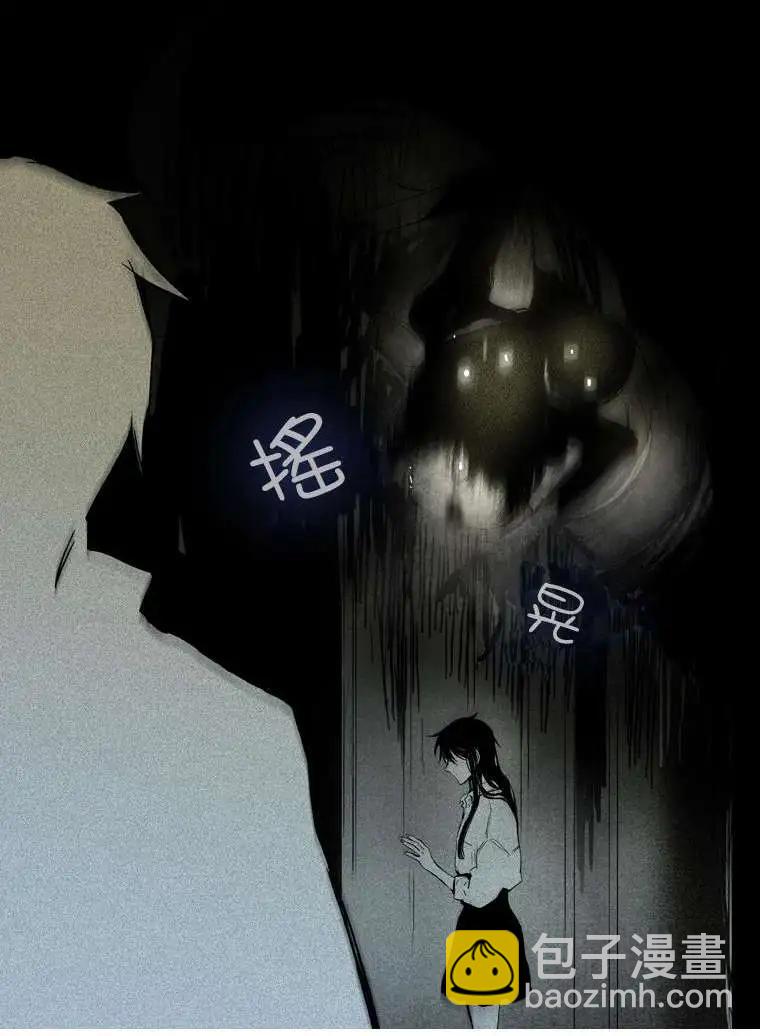 第32回9