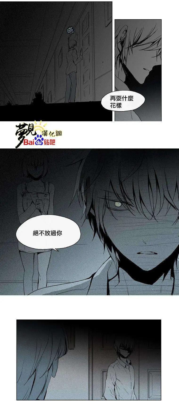 第33回11