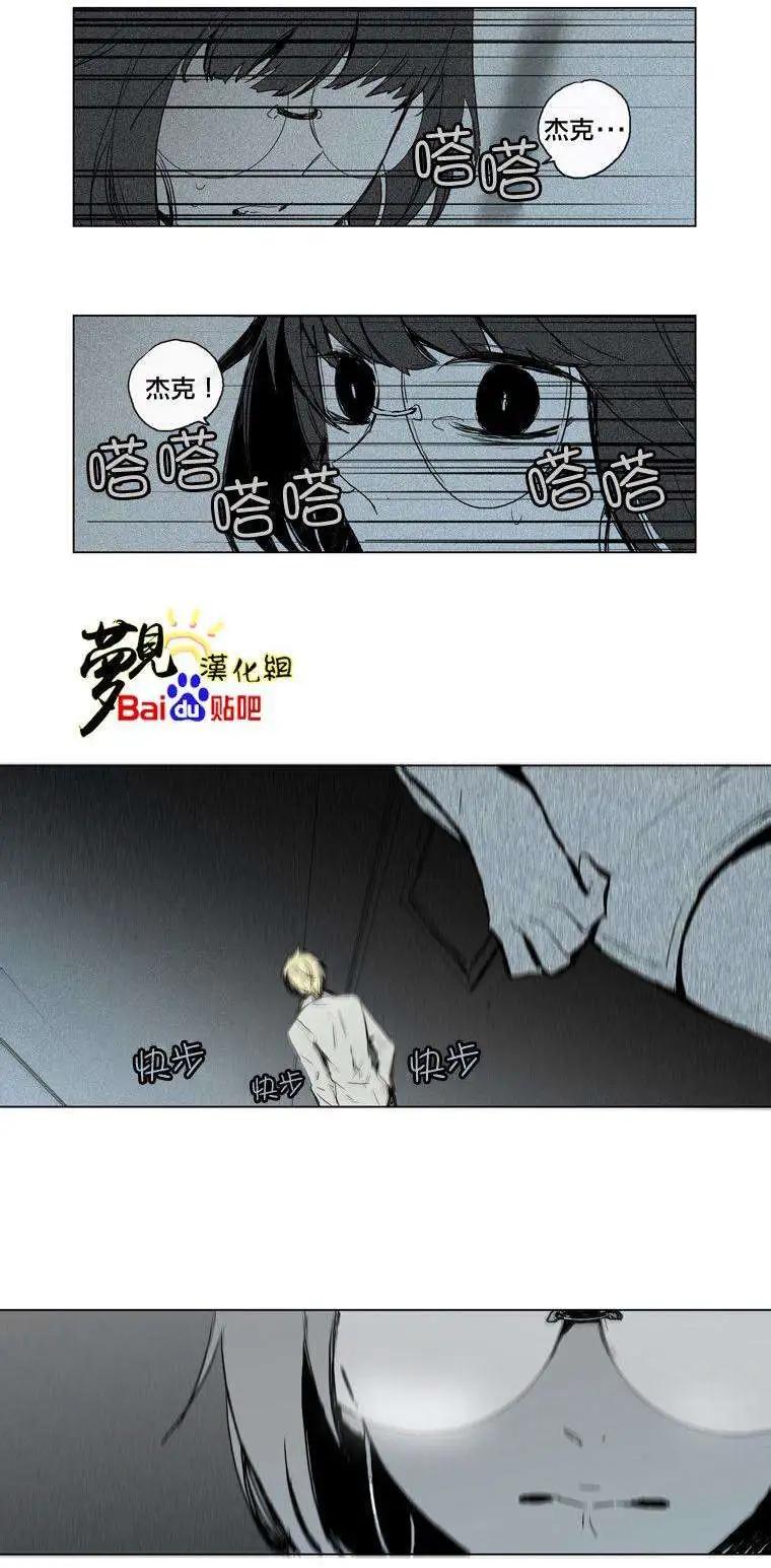 第33回13