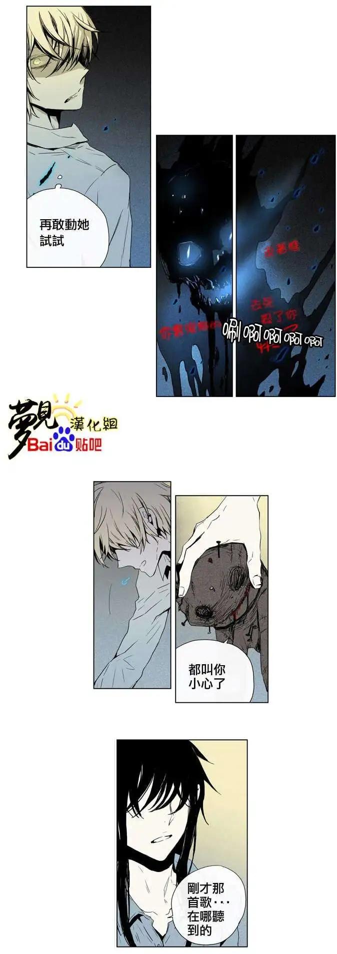 第33回4