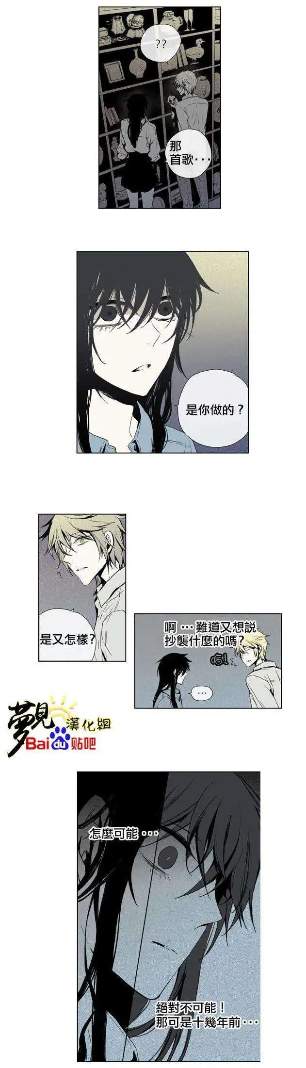 第33回5