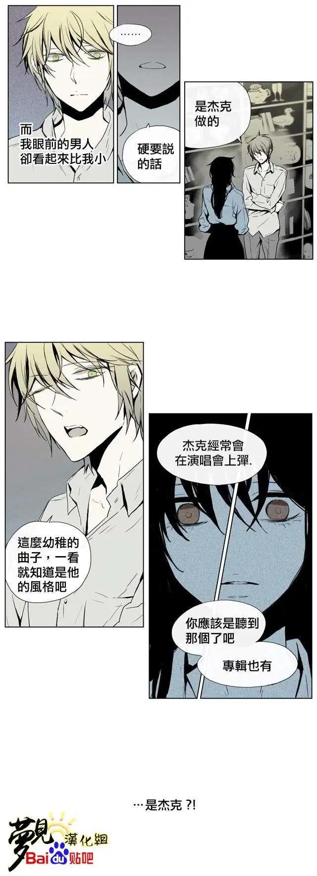 第33回6